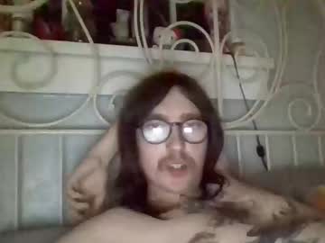 Ruinedsistr Chaturbate stream image from October 22, 2025