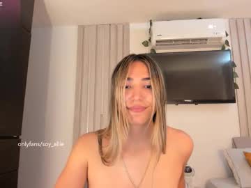 _Alliex_ Chaturbate stream image from October 22, 2025