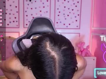 Stephania_T Chaturbate stream image from October 22, 2025