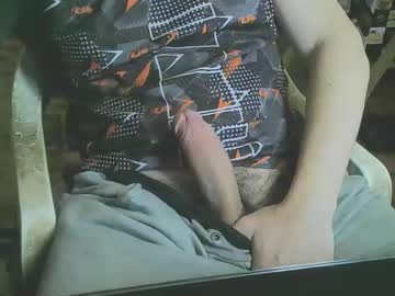 Ricardaoabcsp Chaturbate stream image from October 22, 2025