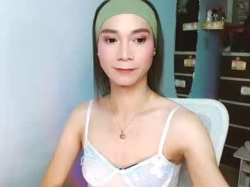 Amorous_Tina Chaturbate stream image from October 22, 2025