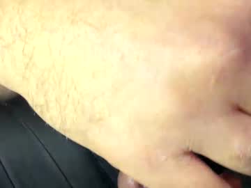 Amouthandacock999 Chaturbate stream image from October 22, 2025