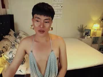 Yourlivingonurdream Chaturbate stream image from October 22, 2025