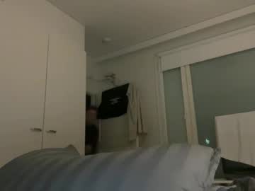 Bigheart60 Chaturbate stream image from October 22, 2025