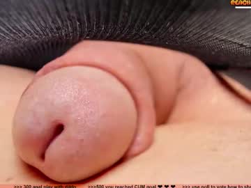 Kpetra Chaturbate stream image from October 22, 2025