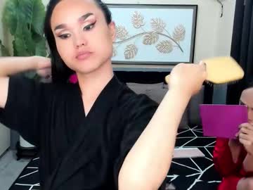 Ts_Elijah Chaturbate stream image from October 22, 2025