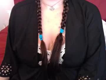 Curvygamerceline Chaturbate stream image from October 22, 2025