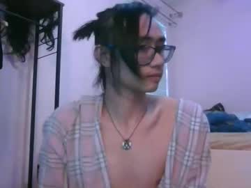 Yin476 Chaturbate stream image from October 22, 2025