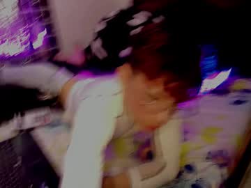 _Dakota_Jones Chaturbate stream image from October 22, 2025