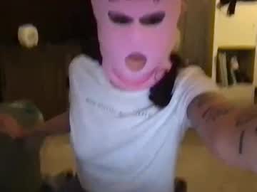 Sugarpiehoneybunn Chaturbate stream image from October 23, 2025