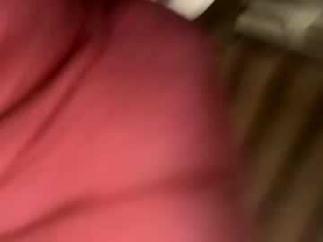 Dadeesqtpie_2 Chaturbate stream image from October 23, 2025