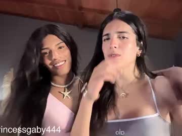 Leila4ever Chaturbate stream image from October 23, 2025