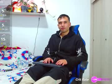 Rolos_Hot32 Chaturbate stream image from October 23, 2025