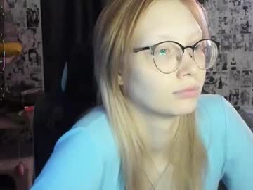 _Caramel_Milk_ Chaturbate stream image from October 23, 2025