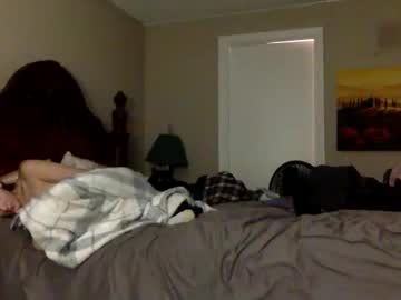 Penutbuttajelllytime Chaturbate stream image from October 23, 2025