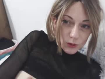 Pokusss Chaturbate stream image from October 23, 2025
