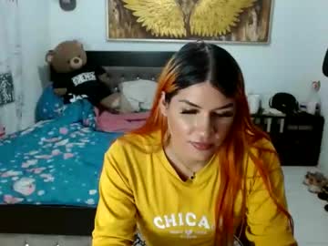 Diamanterous30 Chaturbate stream image from October 23, 2025