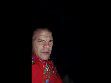 Dwadek081704 Chaturbate stream image from October 23, 2025