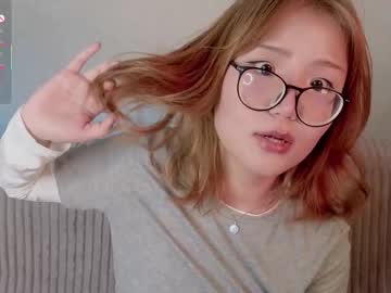 Im_Erica Chaturbate stream image from October 23, 2025