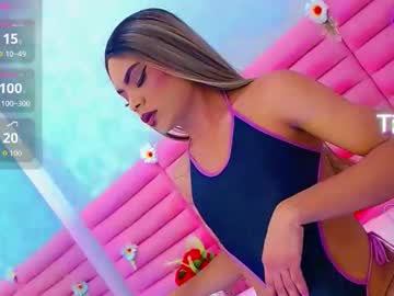 Ariadna_Princes Chaturbate stream image from October 23, 2025