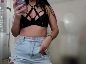 Ayumilove Chaturbate stream image from October 23, 2025