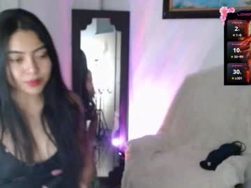 Kariito_Carrington Chaturbate stream image from October 23, 2025
