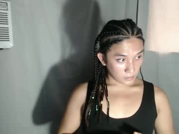 Urhotreign Chaturbate stream image from October 23, 2025