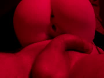 Wtfmee30 Chaturbate stream image from October 23, 2025