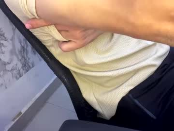 Stevenhumps2 Chaturbate stream image from October 23, 2025