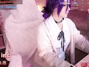 Yourcutewaifu Chaturbate stream image from October 23, 2025