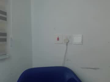 Creamyxmuffin Chaturbate stream image from October 23, 2025