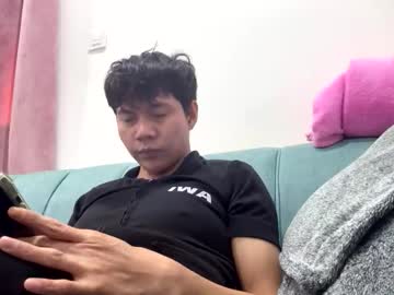 Pinayviceversats Chaturbate stream image from October 23, 2025