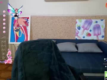 Amali_Ivanna_Smit Chaturbate stream image from October 23, 2025