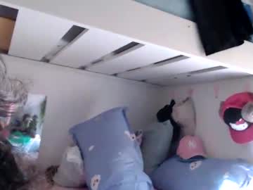 Everythingwithyinasfeet Chaturbate stream image from October 23, 2025
