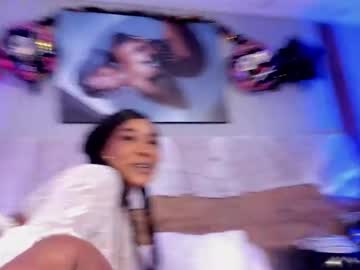 Aliisson_Cruz Chaturbate stream image from October 23, 2025