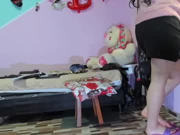 Gaticahot001 Chaturbate stream image from October 23, 2025