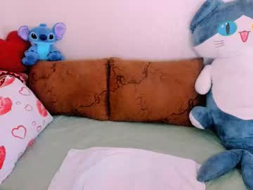 Kerryblarex Chaturbate stream image from October 23, 2025