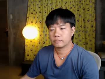 Sugarbabyniko Chaturbate stream image from October 23, 2025