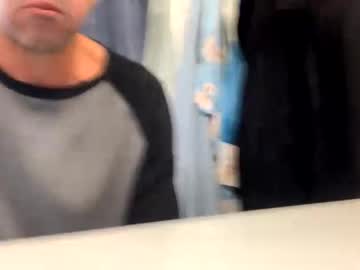 Bigdickdave3332 Chaturbate stream image from October 23, 2025
