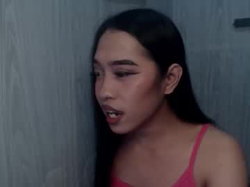 Lloydsuck Chaturbate stream image from October 23, 2025