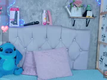 Megan_Xoxo1 Chaturbate stream image from October 23, 2025