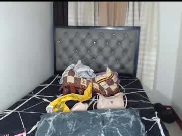 Yourdreamisabell Chaturbate stream image from October 23, 2025