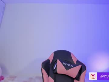 Ammy_Rodriguez_ Chaturbate stream image from October 23, 2025