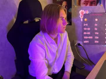 Bovena Chaturbate stream image from October 23, 2025