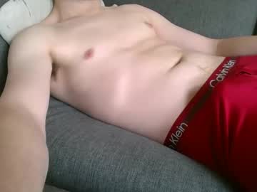 18chillin Chaturbate stream image from October 23, 2025