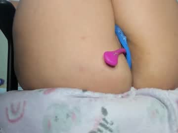 Amywalker01 Chaturbate stream image from October 23, 2025