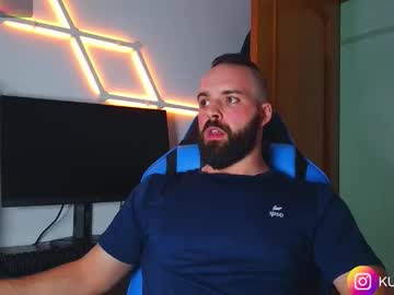 Kumonass Chaturbate stream image from October 23, 2025