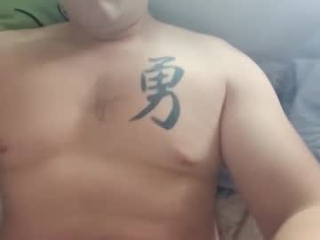 Numojj8 Chaturbate stream image from October 23, 2025