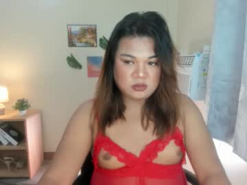 Ursangredeia Chaturbate stream image from October 23, 2025