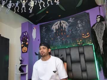Yerk_Drom Chaturbate stream image from October 23, 2025